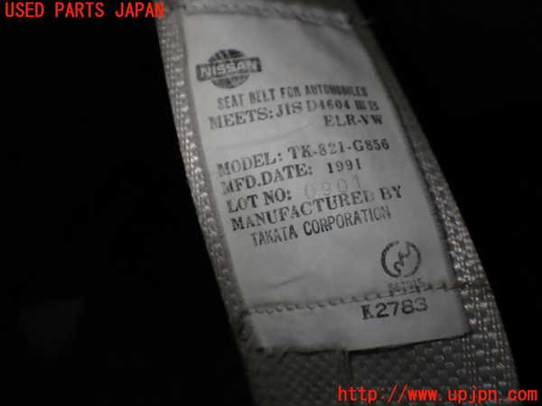1UPJ-9240007045]フィガロ(FK10)運転席シートベルト 中古_5