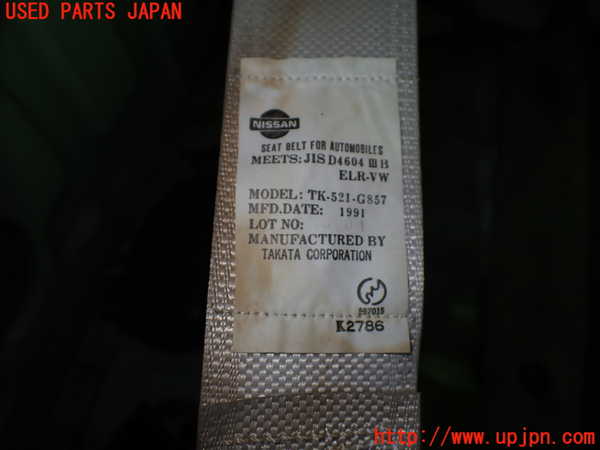 1UPJ-9240007185]フィガロ(FK10)左2列目シートベルト 中古_4