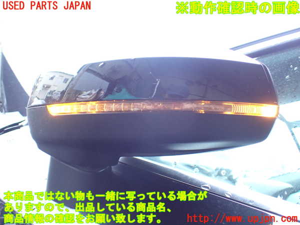 1UPJ-9240011212]アウディ・A3 セダン(8VCXSL)左ドアミラー 中古_4