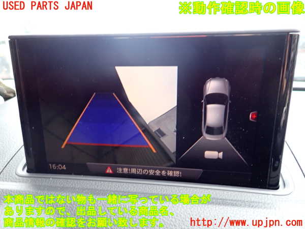 1UPJ-9240011500]アウディ・A3 セダン(8VCXSL)トランク 中古_5