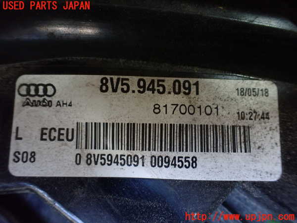 1UPJ-9240011536]アウディ・A3 セダン(8VCXSL)左テールランプ 中古_3