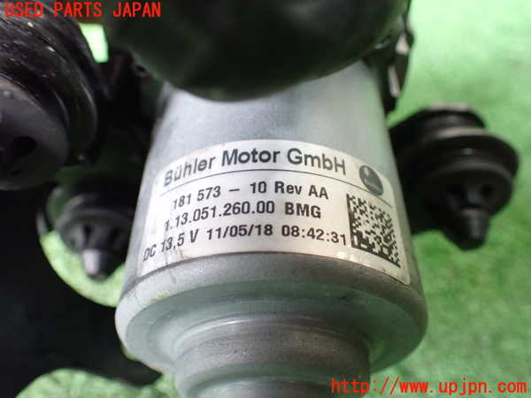1UPJ-9240012580]アウディ・A3 セダン(8VCXSL)バキュームポンプ 中古_3