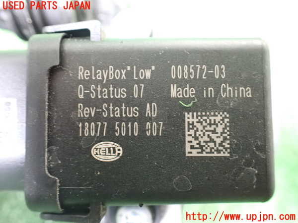 1UPJ-9240012580]アウディ・A3 セダン(8VCXSL)バキュームポンプ 中古_4