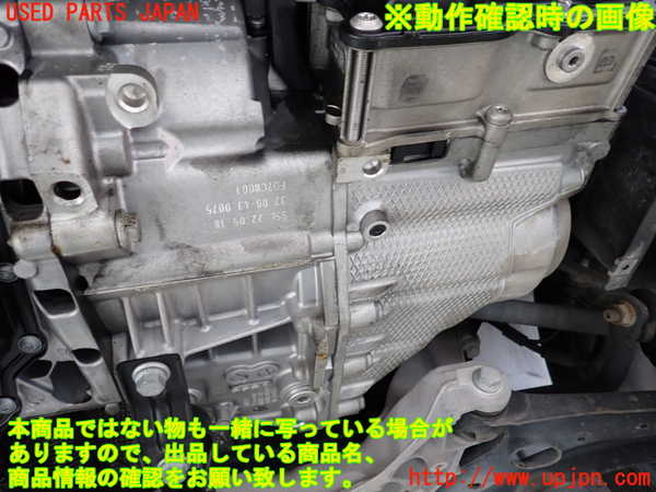 1UPJ-9240013010]アウディ・A3 セダン(8VCXSL)ミッション AT CXS 中古_5