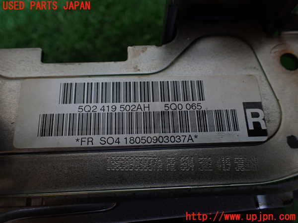 1UPJ-9240014260]アウディ・A3 セダン(8VCXSL)ステアリングシャフト 中古_4