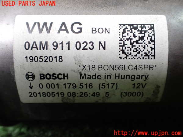 1UPJ-9240016010]アウディ・A3 セダン(8VCXSL)セルモーター 中古_4