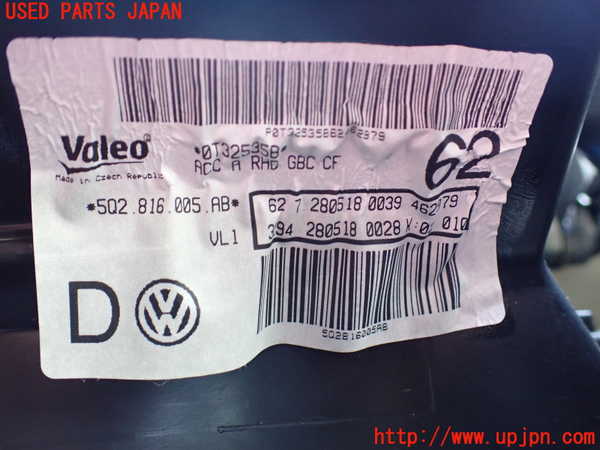 1UPJ-9240016081]アウディ・A3 セダン(8VCXSL)エバポレーター1 中古_4