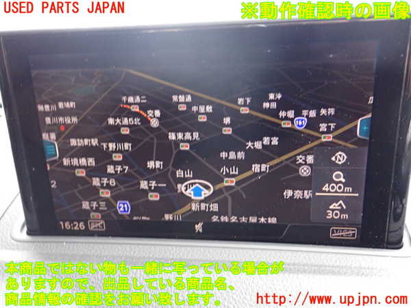 1UPJ-9240016589]アウディ・A3 セダン(8VCXSL)カーナビゲーション HDD 中古_4