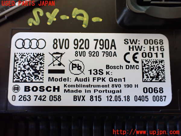 1UPJ-9240016170]アウディ・A3 セダン(8VCXSL)スピードメーター 中古_3