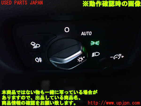 1UPJ-9240016285]アウディ・A3 セダン(8VCXSL)ライトスイッチ 中古_4