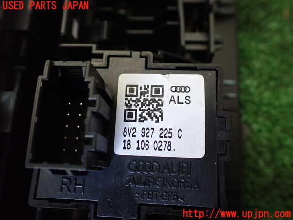 1UPJ-9240016306]アウディ・A3 セダン(8VCXSL)スイッチ1 中古_4