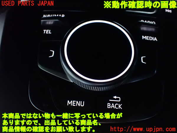 1UPJ-9240016306]アウディ・A3 セダン(8VCXSL)スイッチ1 中古_5