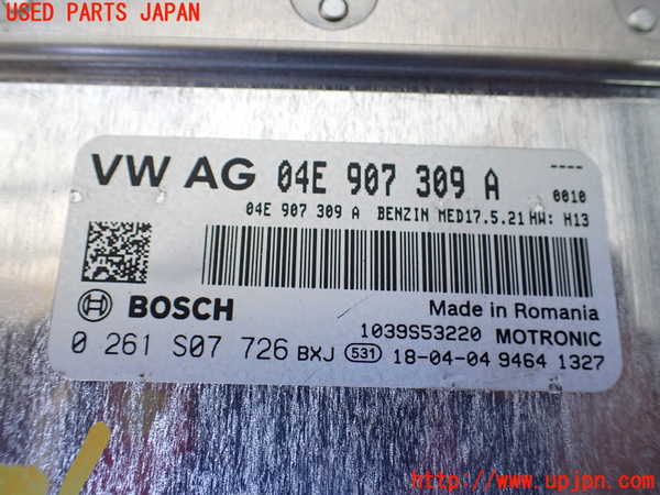 1UPJ-9240016110]アウディ・A3 セダン(8VCXSL)エンジンコンピューター 中古_3