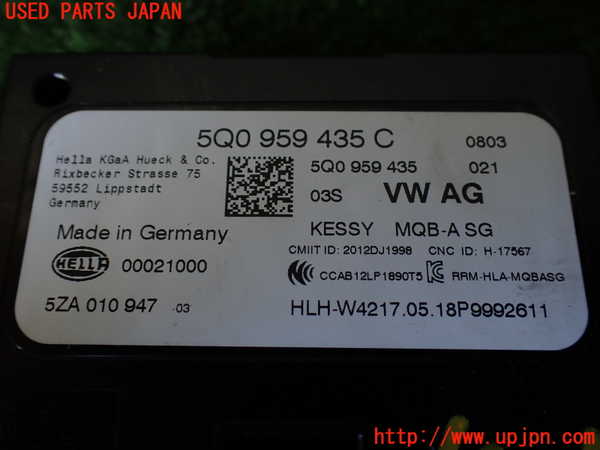 1UPJ-9240016147]アウディ・A3 セダン(8VCXSL)コンピューター2 (5Q0 959 435 C) 中古_2