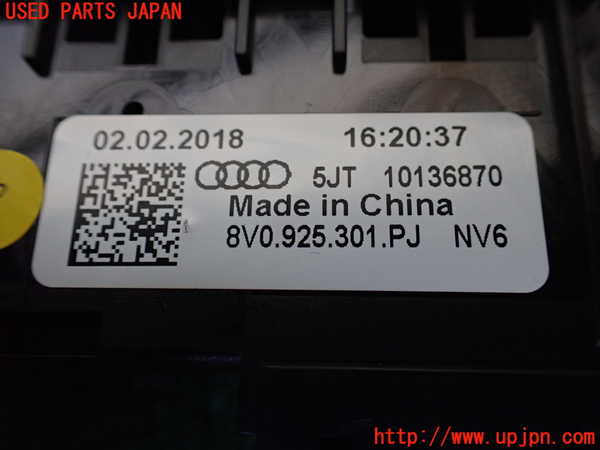 1UPJ-9240016290]アウディ・A3 セダン(8VCXSL)ハザードスイッチ 中古_3