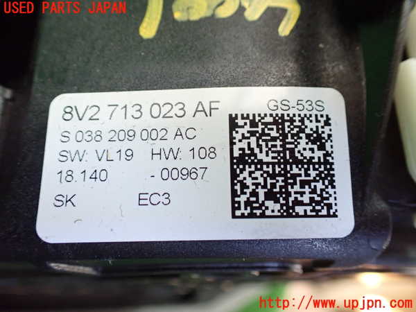 1UPJ-9240017555]アウディ・A3 セダン(8VCXSL)ATシフトレバー 中古_4