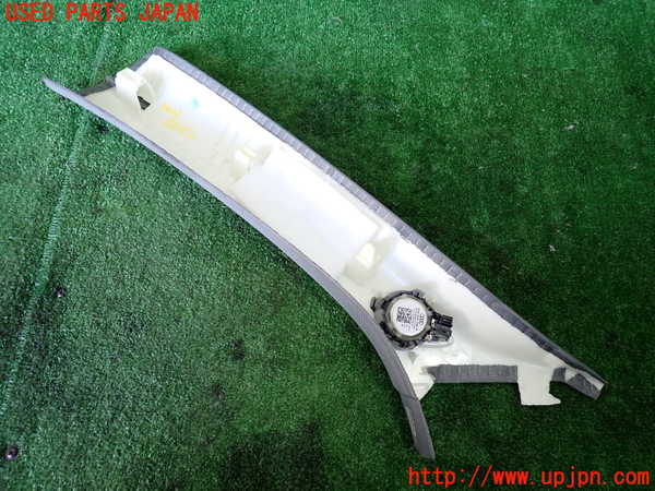 1UPJ-9240017655]アウディ・A3 セダン(8VCXSL)右フロントピラートリム 中古_2