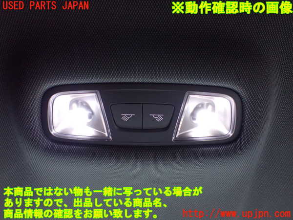 1UPJ-9240016412]アウディ・A3 セダン(8VCXSL)ルームランプ2 (2列目 真中) 中古_2