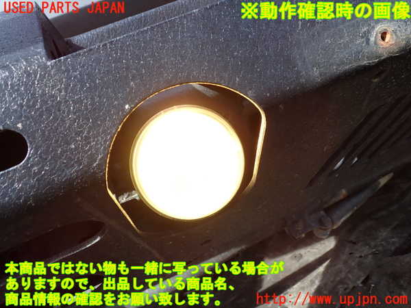 1UPJ-9240021180]ジープ・ラングラー アンリミテッド(JK38L)右フォグ 中古_4