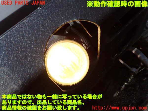 1UPJ-9240021182]ジープ・ラングラー アンリミテッド(JK38L)左フォグ 中古_4