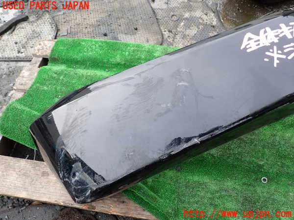 1UPJ-9240021442]ジープ・ラングラー アンリミテッド(JK38L)左前オーバーフェンダー ジャンク_3