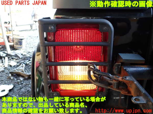 1UPJ-9240021536]ジープ・ラングラー アンリミテッド(JK38L)左テールランプ 中古_4