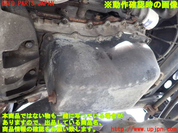 1UPJ-9240022010]ジープ・ラングラー アンリミテッド(JK38L)エンジン 8 4WD 中古_5