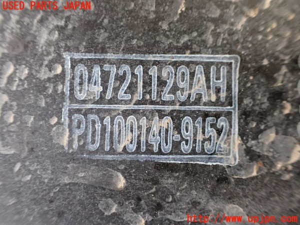 1UPJ-9240022560]ジープ・ラングラー アンリミテッド(JK38L)エアクリーナーボックス 中古_4