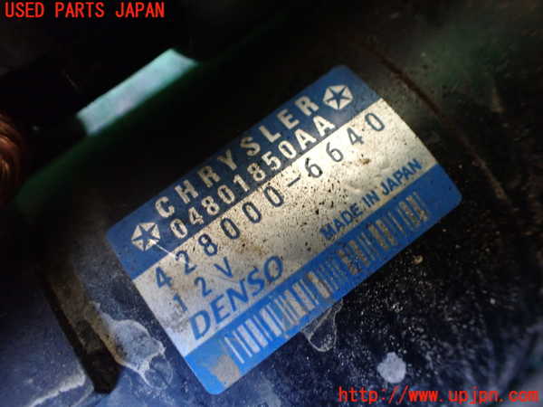 1UPJ-9240026010]ジープ・ラングラー アンリミテッド(JK38L)セルモーター 中古_4
