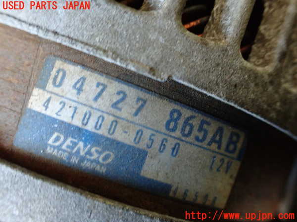 1UPJ-9240026015]ジープ・ラングラー アンリミテッド(JK38L)オルタネーター(ダイナモ) 中古_4