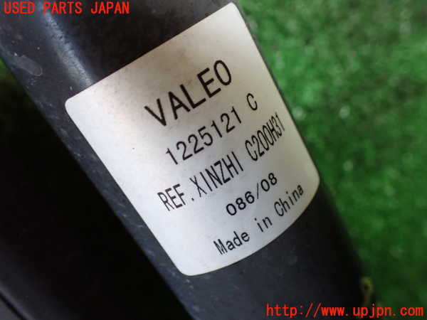 1UPJ-9240026031]ジープ・ラングラー アンリミテッド(JK38L)エアコンコンデンサー1 中古_3