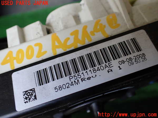 1UPJ-9240026066]ジープ・ラングラー アンリミテッド(JK38L)エアコンスイッチ1 中古_3