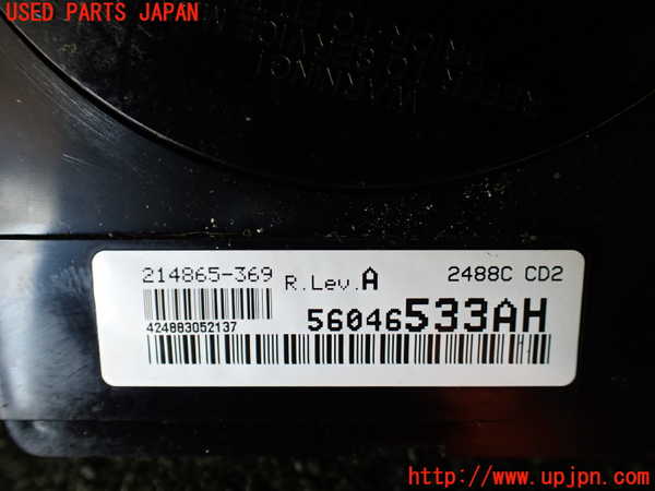 1UPJ-9240026720]ジープ・ラングラー アンリミテッド(JK38L)コンビネーションスイッチ 中古_4