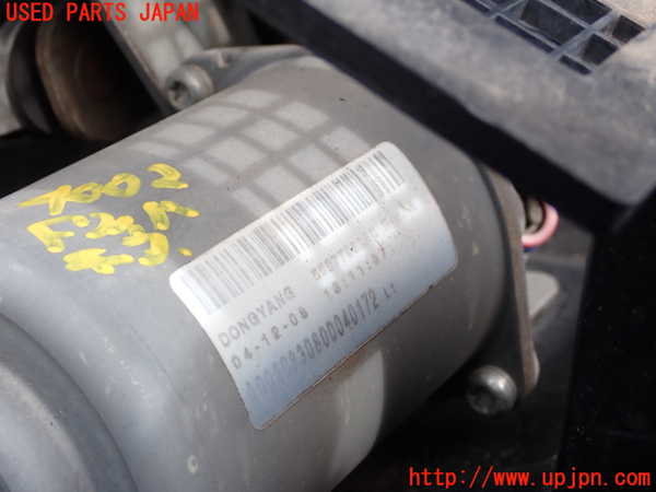 1UPJ-9240026770]ジープ・ラングラー アンリミテッド(JK38L)フロントワイパーモーター 中古_2