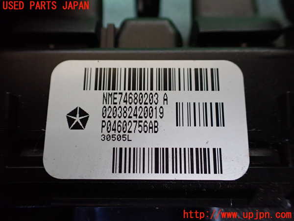 1UPJ-9240026260]ジープ・ラングラー アンリミテッド(JK38L)インパネパワーウィンドウスイッチ 中古_3