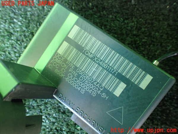 1UPJ-9240026110]ジープ・ラングラー アンリミテッド(JK38L)エンジンコンピューター 中古_4