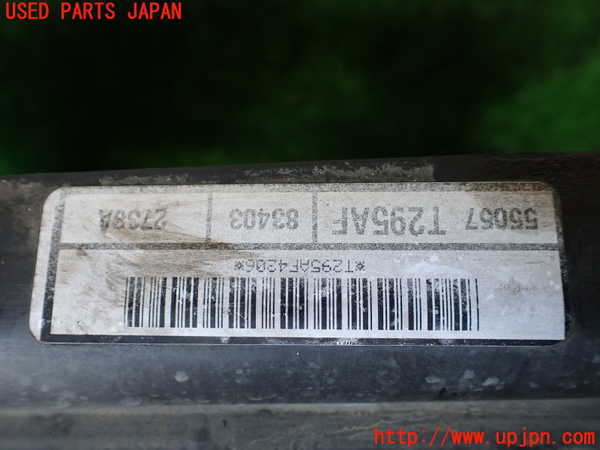 1UPJ-9240026836]ジープ・ラングラー アンリミテッド(JK38L)電動ファン1 中古_3