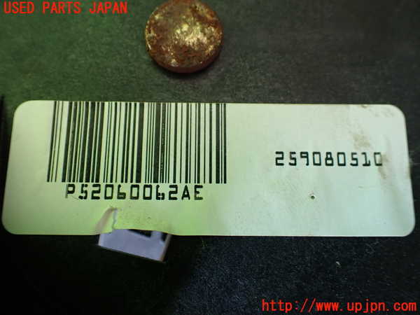 1UPJ-9240027560]ジープ・ラングラー アンリミテッド(JK38L)MTシフトレバー 中古_3