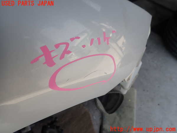 1UPJ-9240031080]フーガハイブリッド(HY51)右前フェンダー 中古_3