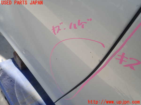 1UPJ-9240031290]フーガハイブリッド(HY51)右後ドア 中古_2