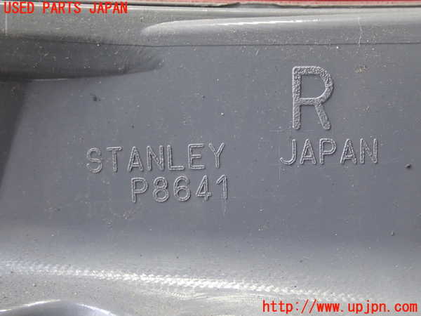 1UPJ-9240031530]フーガハイブリッド(HY51)右テールランプ 中古_4