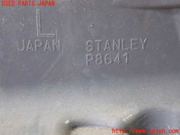 1UPJ-9240031536]フーガハイブリッド(HY51)左テールランプ 中古_4