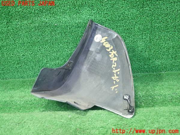 1UPJ-9240031454]フーガハイブリッド(HY51)右リアマッドガード(泥除け) 中古_3