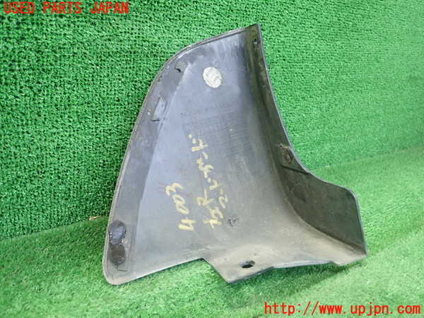 1UPJ-9240031456]フーガハイブリッド(HY51)左リアマッドガード(泥除け) 中古_3