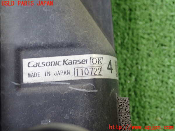 1UPJ-9240032321]フーガハイブリッド(HY51)ラジエーター1 (メイン) 中古_3