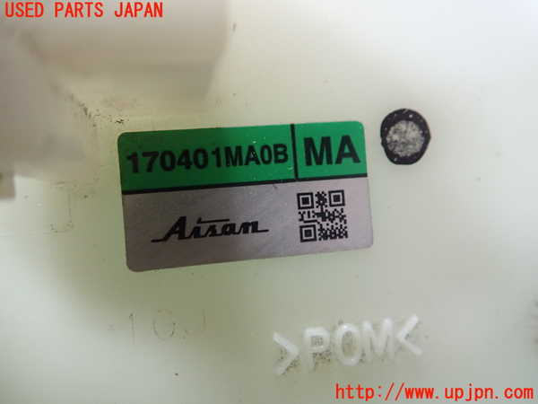 1UPJ-9240032510]フーガハイブリッド(HY51)燃料ポンプ 中古_3