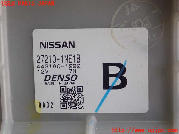1UPJ-9240036081]フーガハイブリッド(HY51)エバポレーター1 中古_3