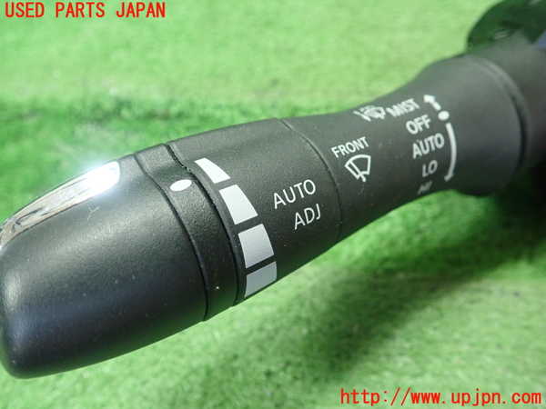 1UPJ-9240036720]フーガハイブリッド(HY51)コンビネーションスイッチ 中古_3