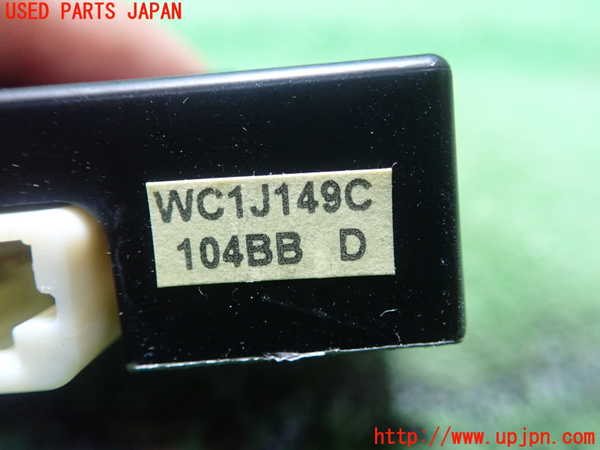 1UPJ-9240036152]フーガハイブリッド(HY51)コンピューター7 (WC1J149C) 中古_2
