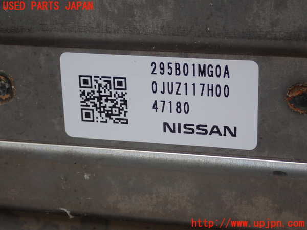 1UPJ-9240036911]フーガハイブリッド(HY51)ハイブリッドバッテリー1 中古_3